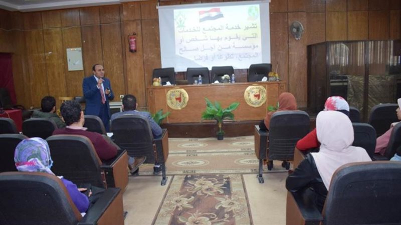 جانب من الدوره