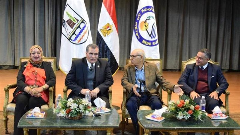 اللغة والهوية والجمهورية