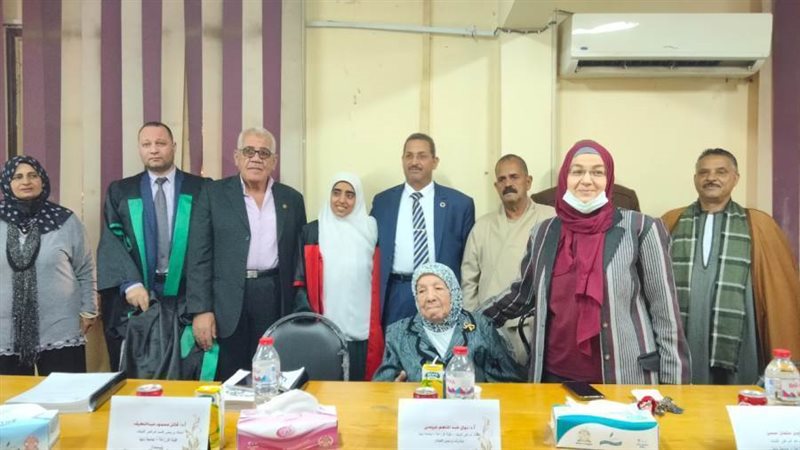 مناقشة الدراسة