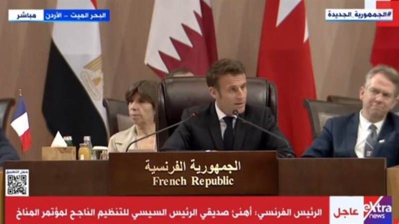 الرئيس الفرنسي