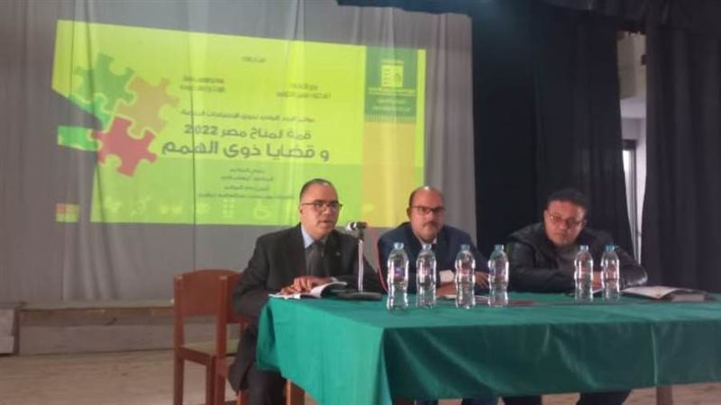 جانب من اللقاء