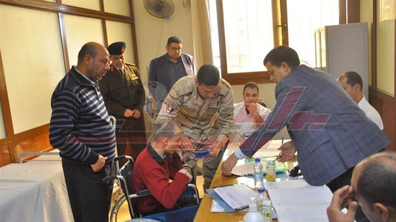 لجنة ذوي الهمم