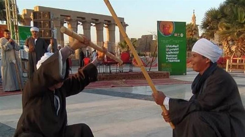 مهرجان التحطيب القومي