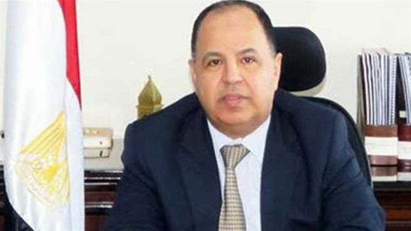 الدكتور محمد معيط