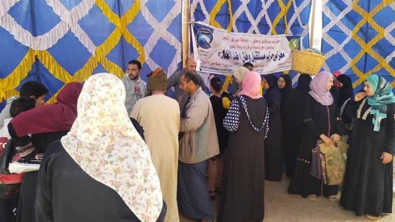 فاعليات مستقبل وطن