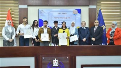 هيئة الدواء تكرم الفائزين بمسابقة الاستخدام الرشيد لمضادات الميكروبات