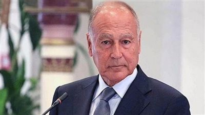 أبوالغيط وزكي يصلان إلى بيروت للمشاركة غدا في منتدى الاقتصاد العربي