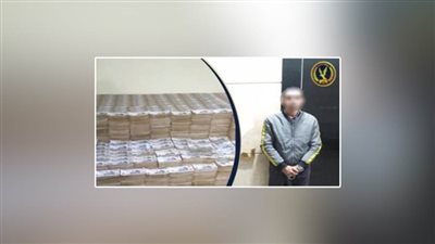 كشف ملابسات تداول فيديو عبر