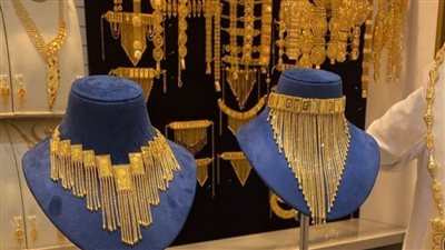 اسعار الذهب تعاود الارتفاع 50 جنيه للجرام بنهاية تعاملات الليلة وعيار 21 سجل 1770 جنيه