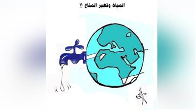 #الريشة_في_مواجهة_التغيرات_المناخية 