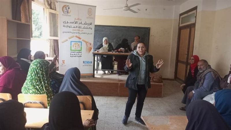 حياة كريمة وندواتها