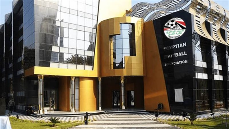 اتحاد كرة القدم