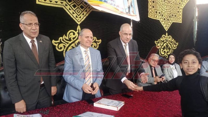 وكيل تعليم كفر الشيخ