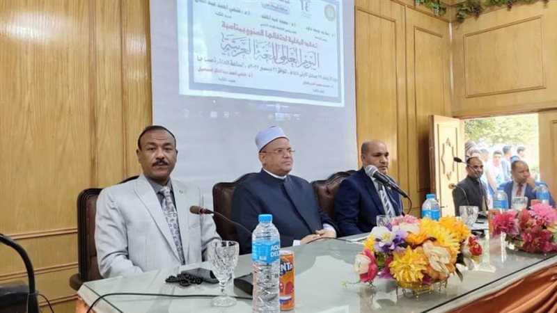 جانب من الاحتفال