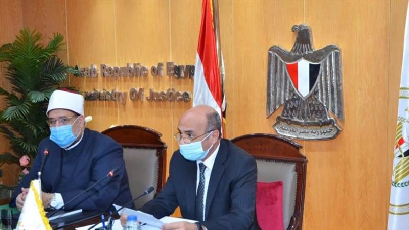 وزير العدل ووزير