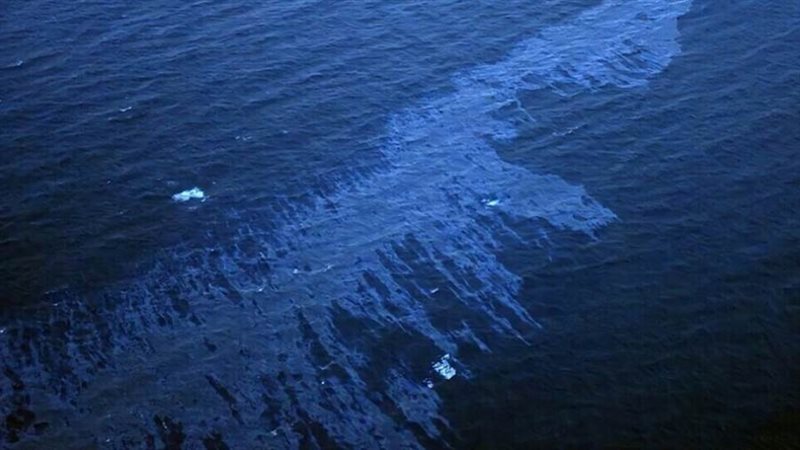 تسرب نفطي في شمال