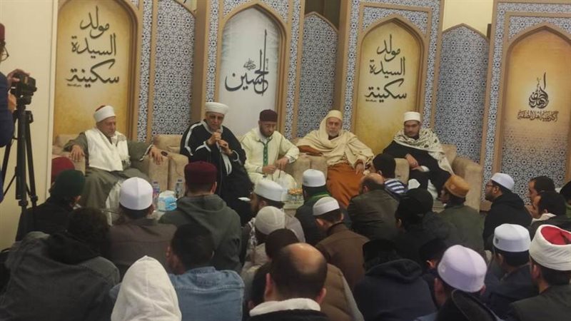 البيت المحمدى