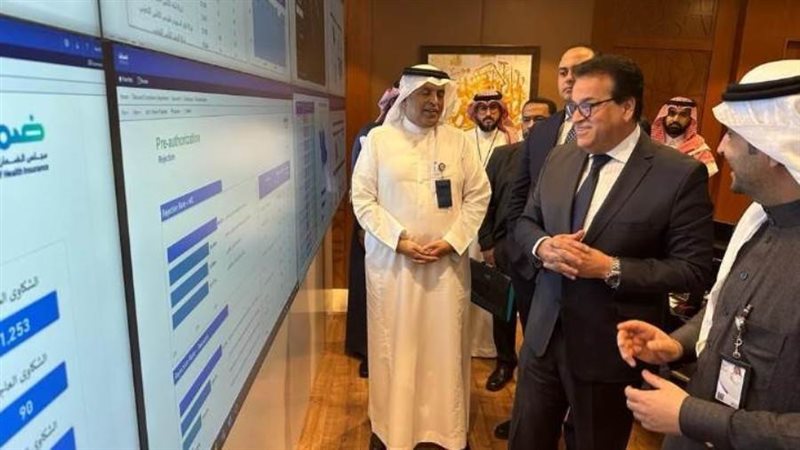 وزير الصحة في مجلس