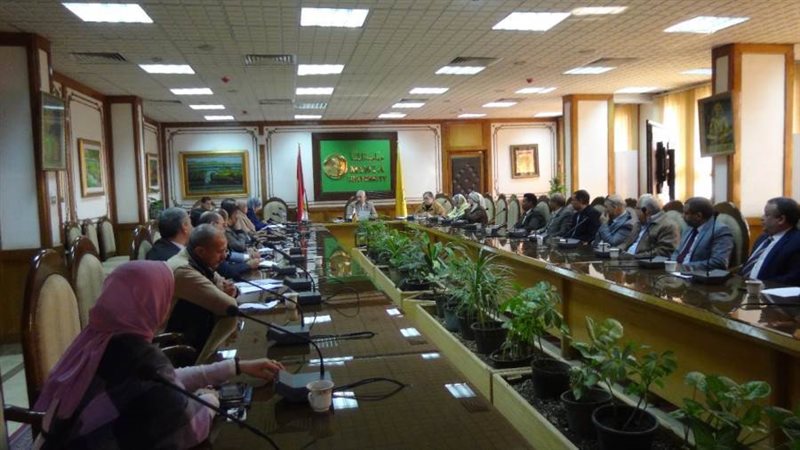 مجلس جامعة المنيا