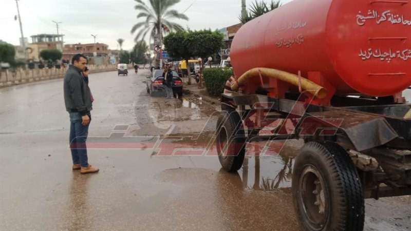 رفع مياه الأمطار