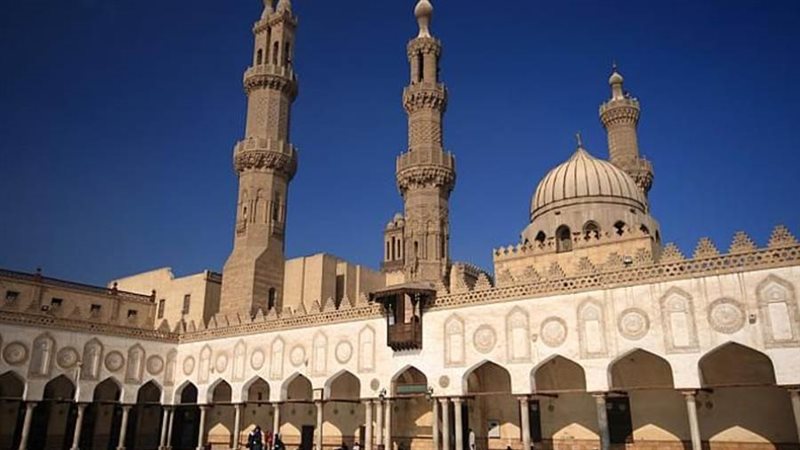 جامعة الأزهر