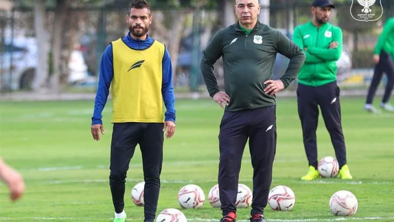 تدريبات المصري