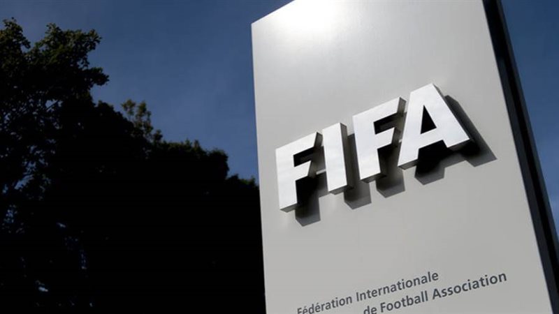 فيفا
