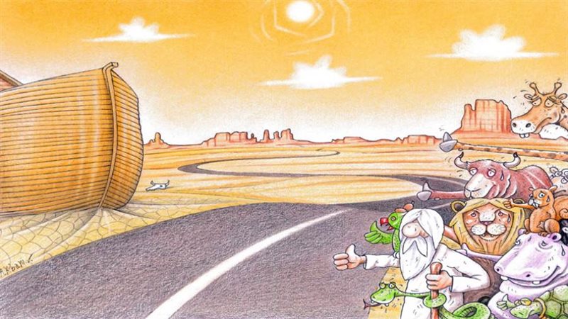 بوابة روز اليوسف