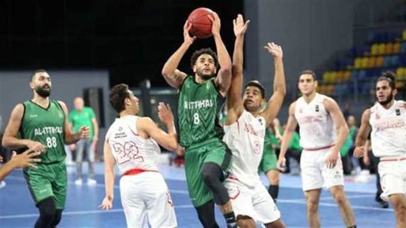 اتحاد كرة السلة