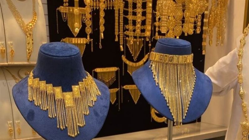 اسعار الذهب عاودة