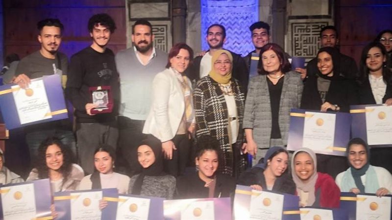 ختام الأسبوع الثقافي