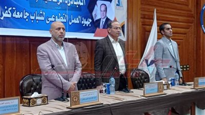 صيدلة كفر الشيخ تستضيف ندوة حول تعزيز العمل التطوعي لشباب الجامعات