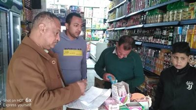 تحرير 66 مخالفة خلال حملات تموينية بثلاثة مراكز بأسيوط