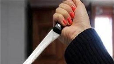 ربة منزل تطعن زوجها في مشاجرة لخلافات زوجها بشبين القناطر