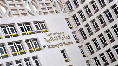 عاجل.. المالية تبدأ إعداد مشروع موازنة العام المالي الجديد
