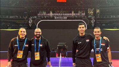 4 فرق مصرية في البطولة العربية لتنس الطاولة بالقاهرة