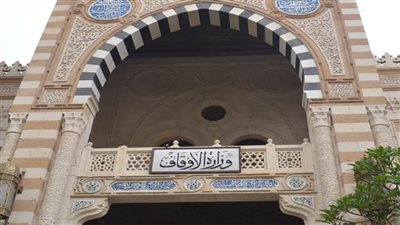الأوقاف تعلن قرارًا عاجلًا بشأن الاعتكاف والتهجد في شهر رمضان 