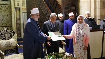 وكيل الأزهر يكرّم الفائزين في مسابقة حفظ وتجويد القرآن الكريم
