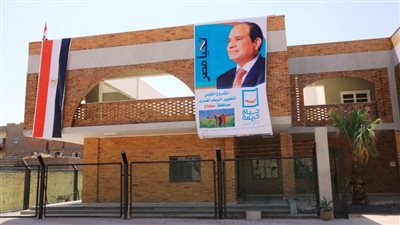 محافظ سوهاج يتابع الموقف التنفيذي للمشروعات ويوجه بإنهاء المتبقي منها في أسرع وقت