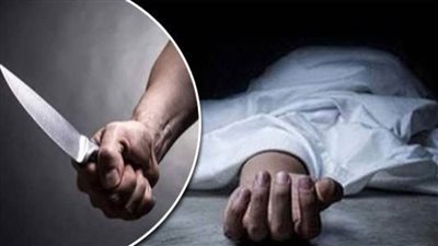 زوج يتخلص من زوجته في مشاجرة لخلافات بينهما بقليوب