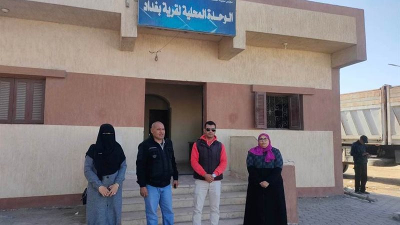 بوابة روز اليوسف