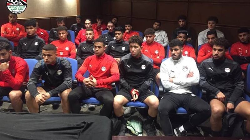 معسكر منتخب مصر