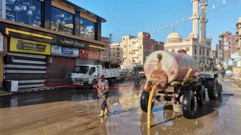 رفع مياه الأمطار