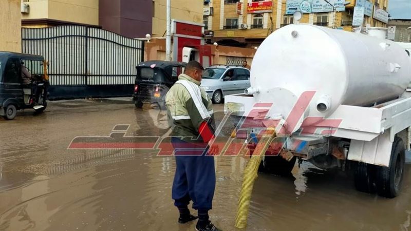 رفع مياه الأمطار