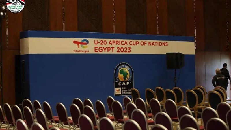 مراسم القرعة