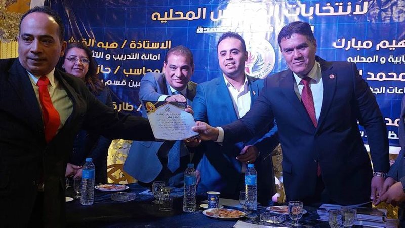 حزب حماة الوطن بالاسكندرية