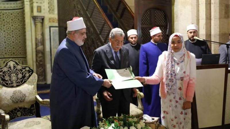 الجامع الأزهر