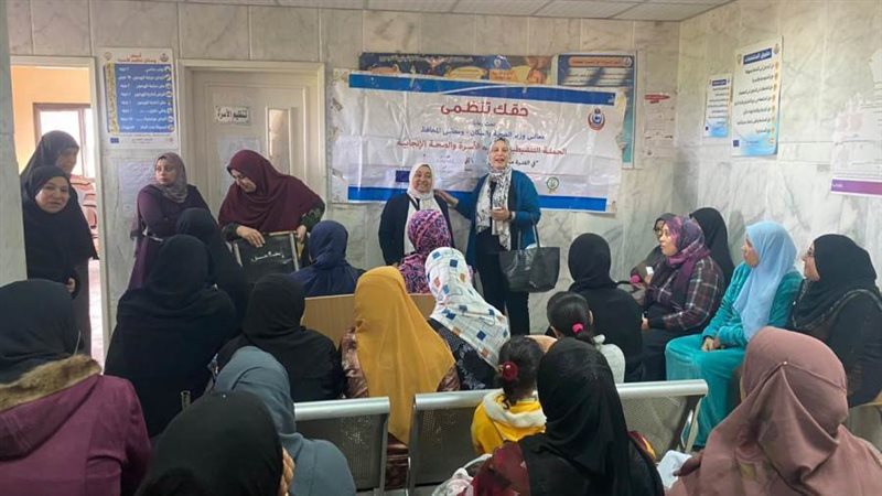 ندوة حقك تنظمي