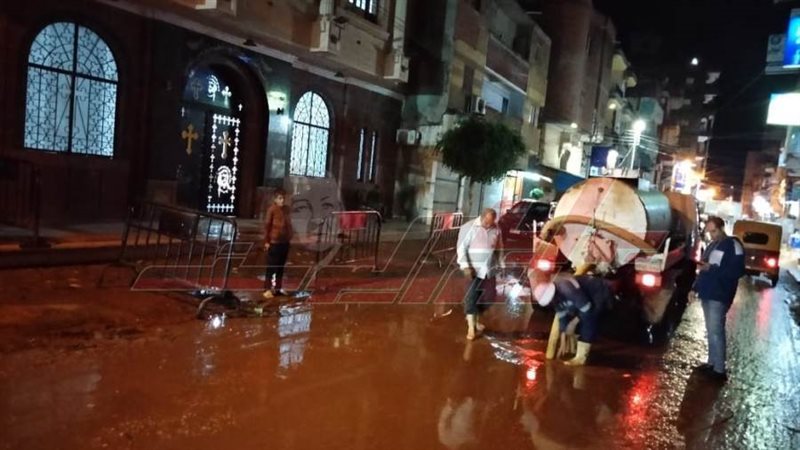 رفع مياه الأمطار