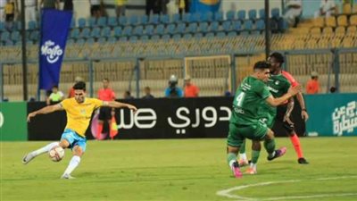المصري يستعيد انتصاراته في الدوري بفوز ثمين على الإسماعيلي